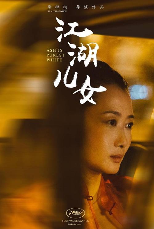 办个不动产证多少钱